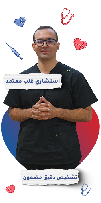 دكتور وليد